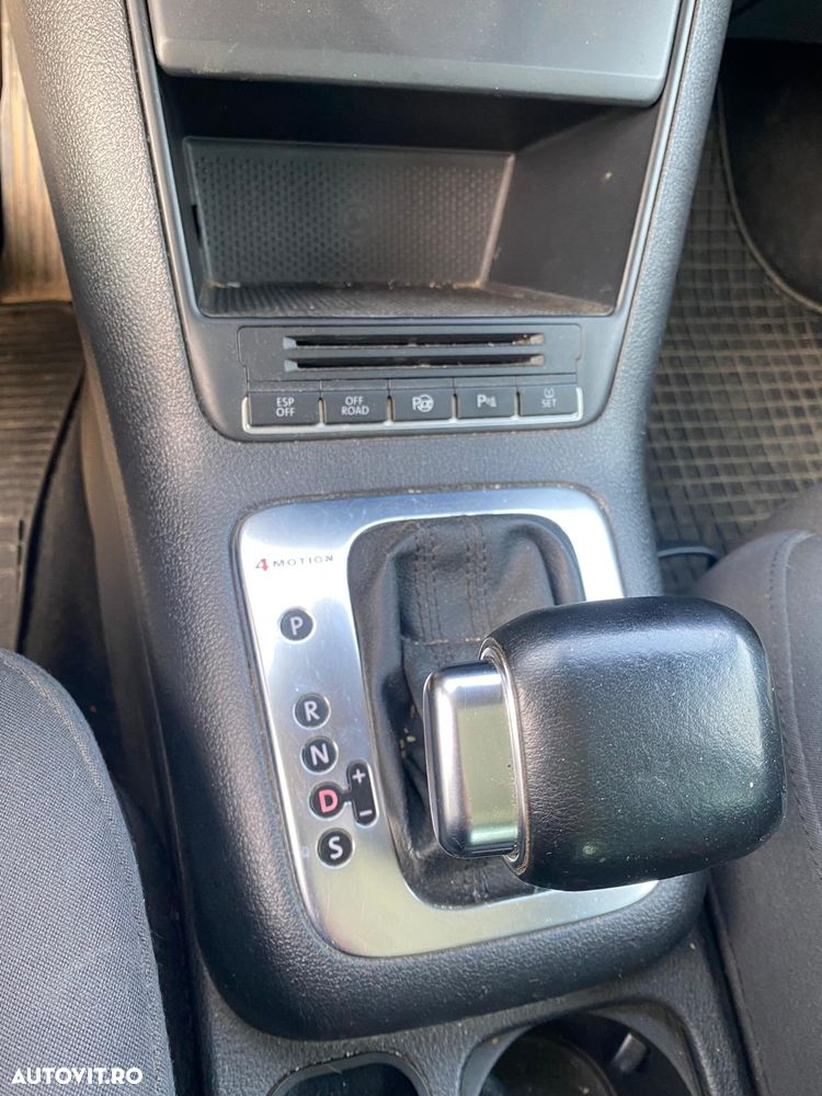 Volkswagen Tiguan - 13