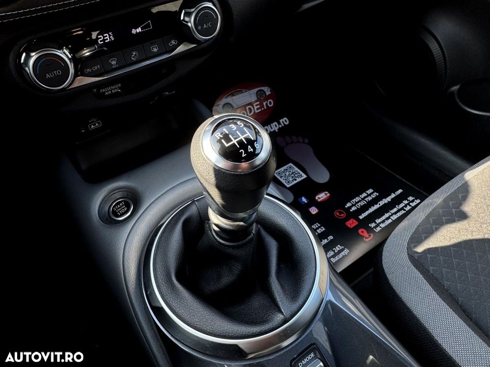 Nissan Juke - 16