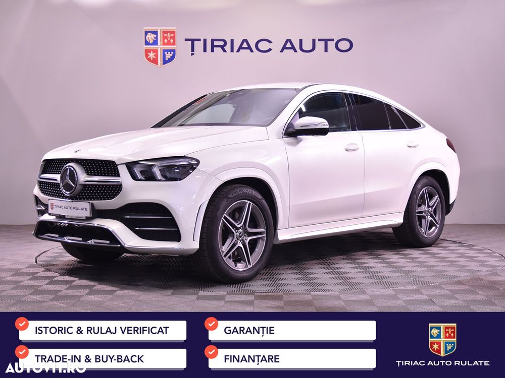 Mercedes-Benz GLE Coupe - 2