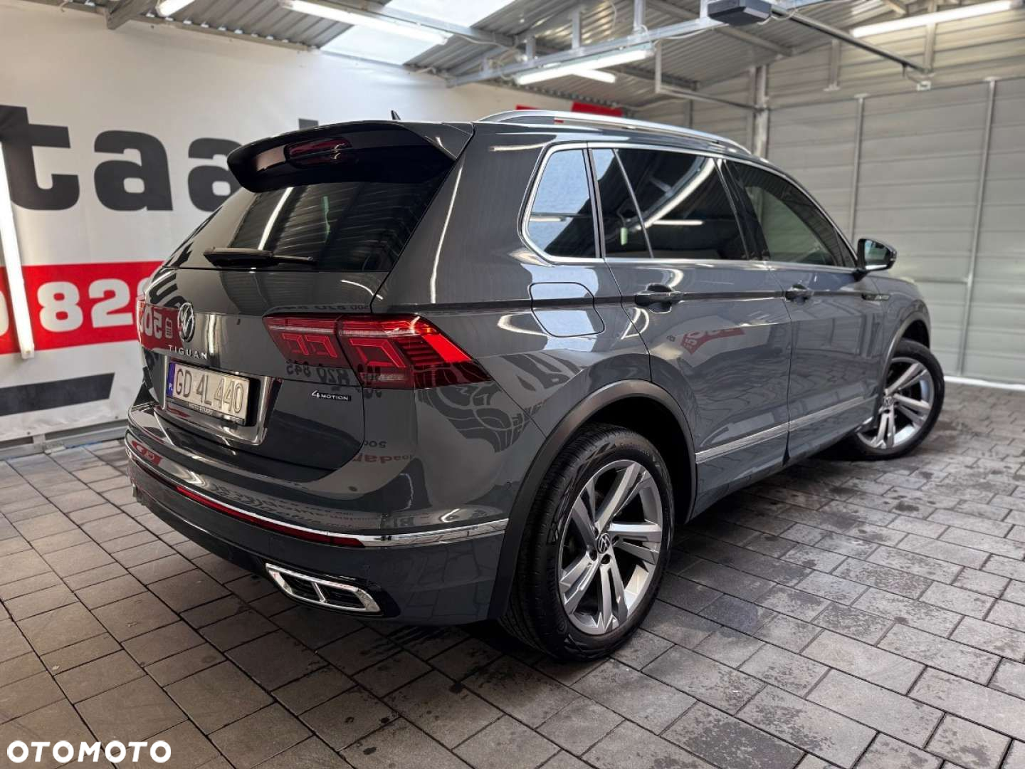 Volkswagen Tiguan - 15