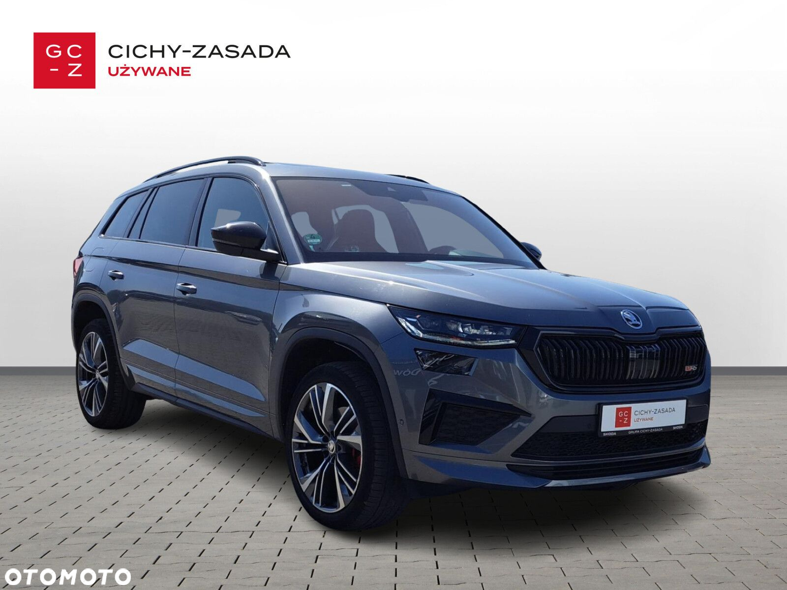 Skoda Kodiaq - 7