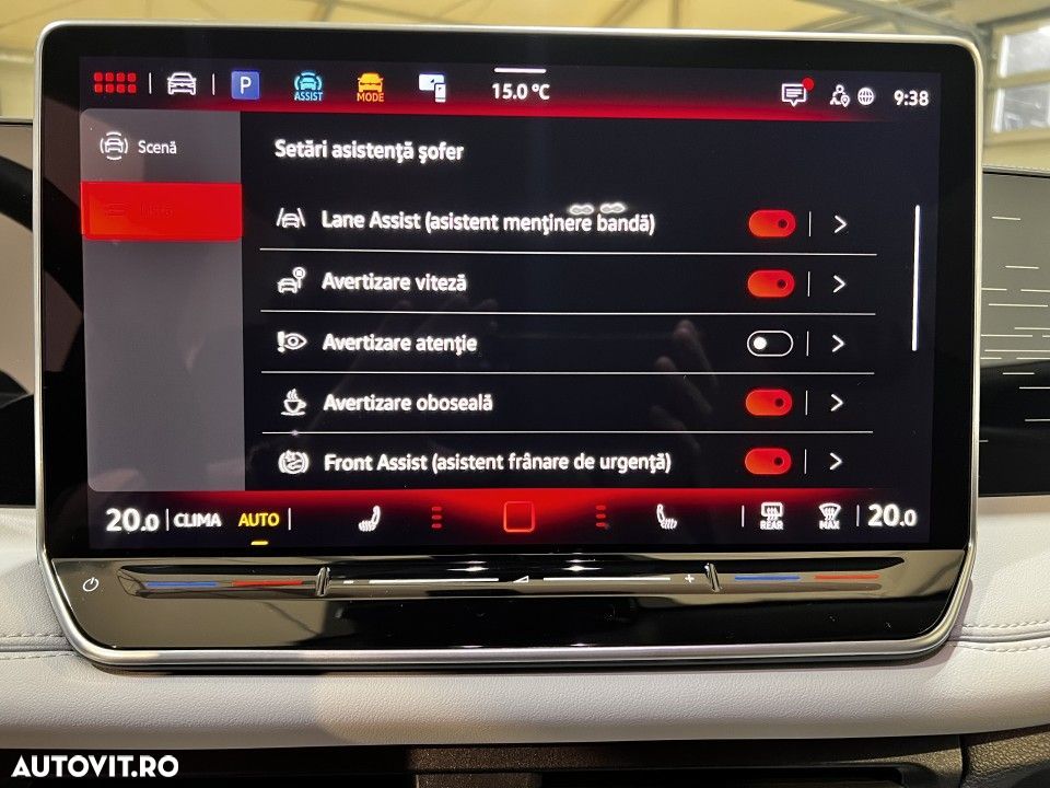 Volkswagen Tiguan - 21