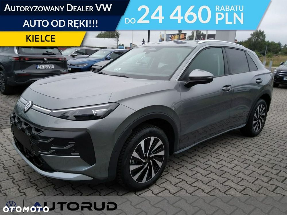Volkswagen T-Roc - 1