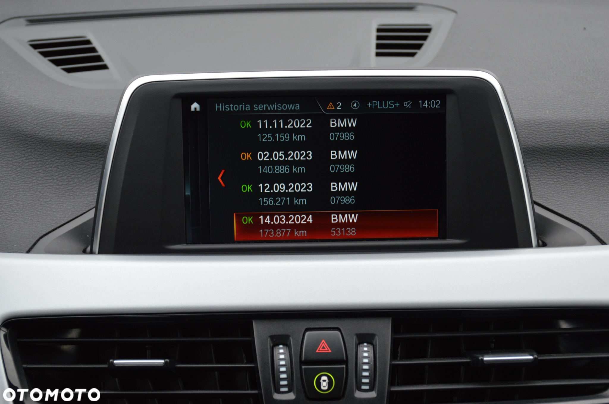 BMW X1 - 33
