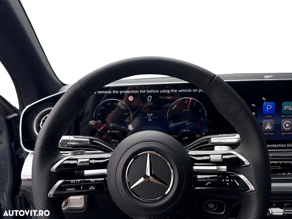 Mercedes-Benz GLE Coupe 450 e 4MATIC PHEV - 7