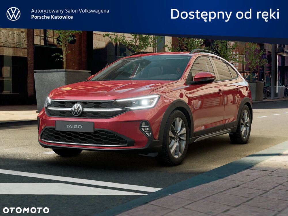Volkswagen Taigo - 1