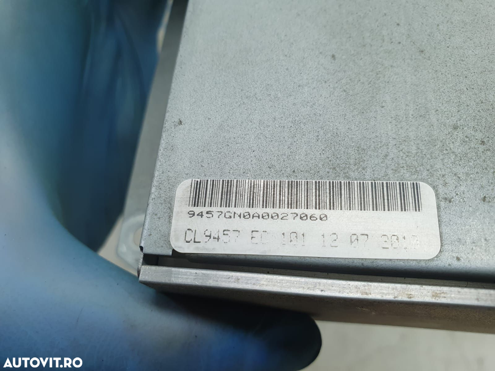 Amplificator sunet Seat Exeo 1 [2009 - 2012] 2.0 tdi CAGC - 7