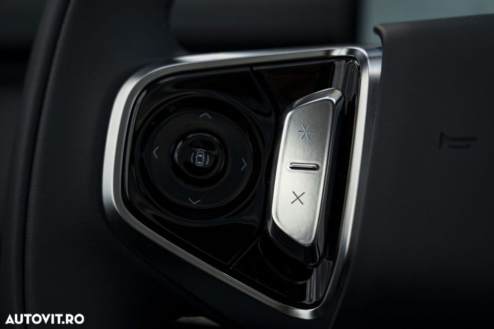 GEELY Starray EM-i 2025 — imagine 15