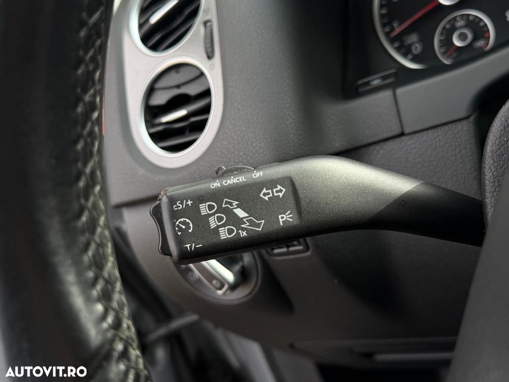 Volkswagen Tiguan - 19