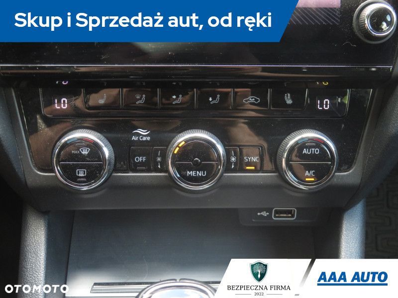 Skoda Octavia - 15