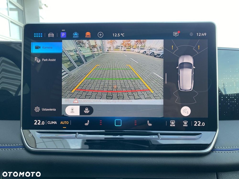 Volkswagen Tiguan - 38