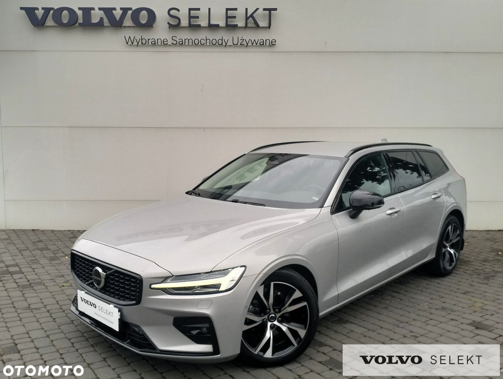 Volvo V60 - 1