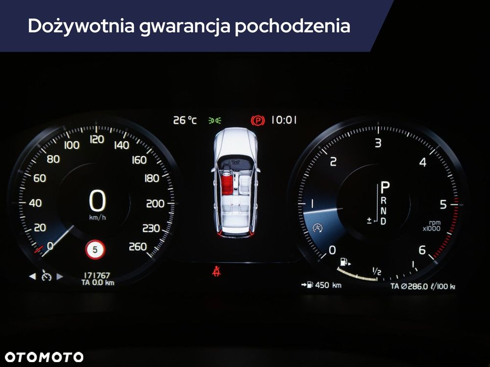 Volvo V60 - 13