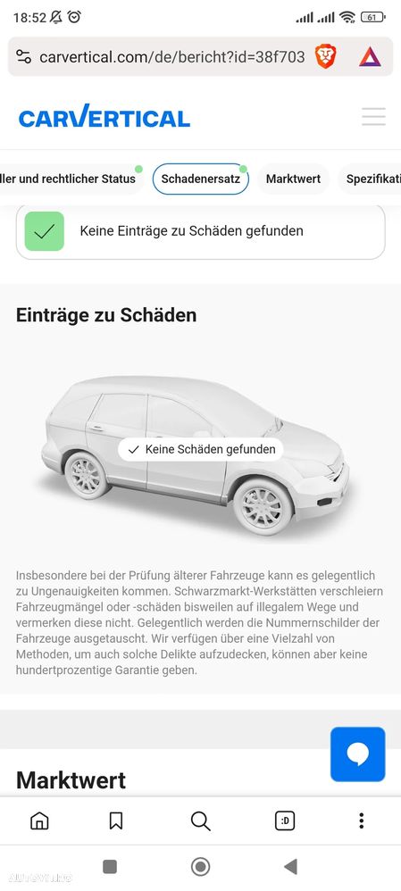 Volkswagen Tiguan 2.0 TSI 4Motion DSG Highline - 14