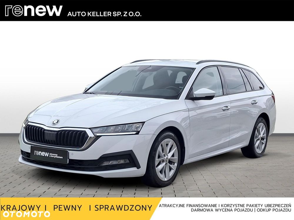 Skoda Octavia - 2