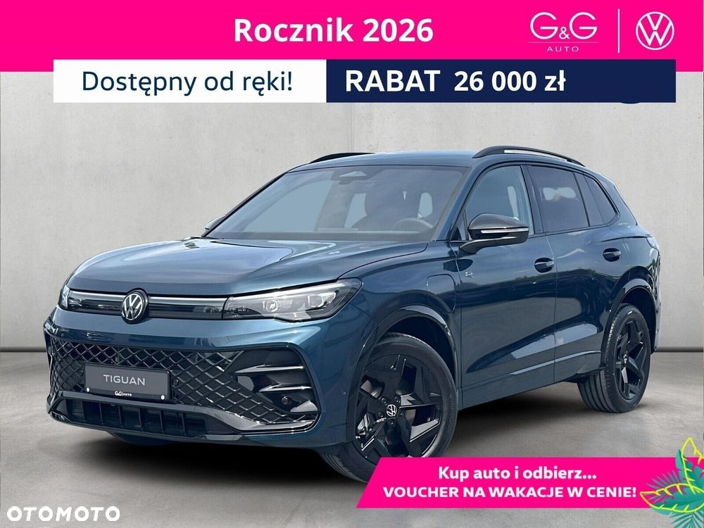 Volkswagen Tiguan - 2