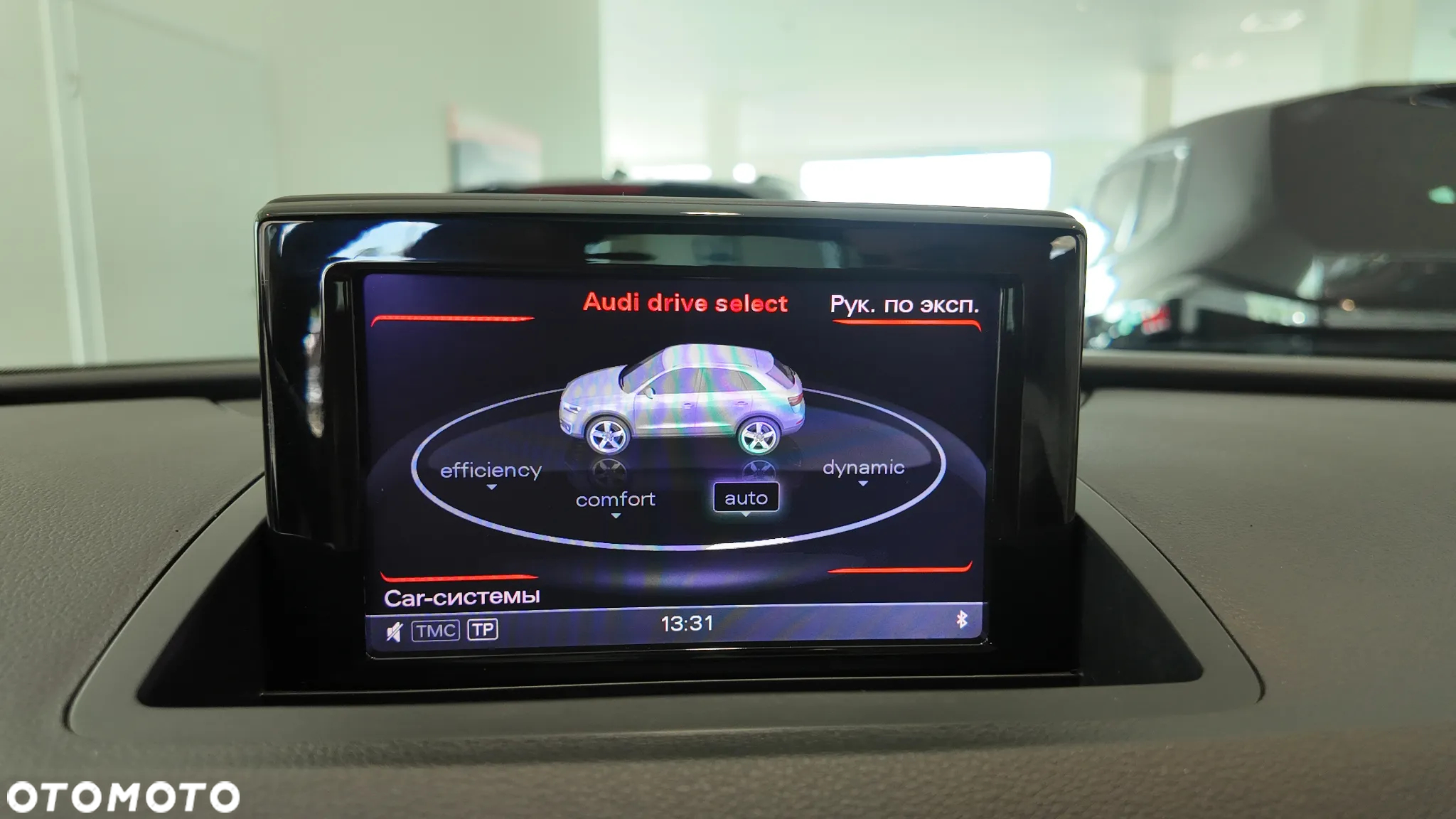 Audi Q3 2.0 TFSI Quattro S tronic - 38