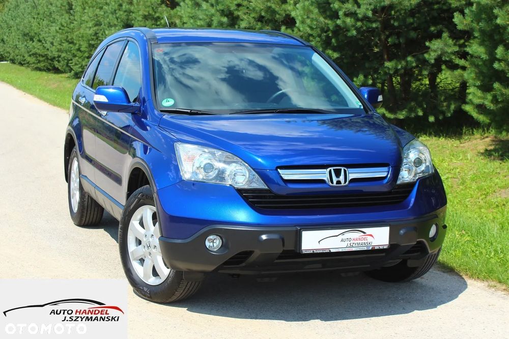 Honda CR-V 2.0i-VTEC Elegance 50 Jahre Edition - 1