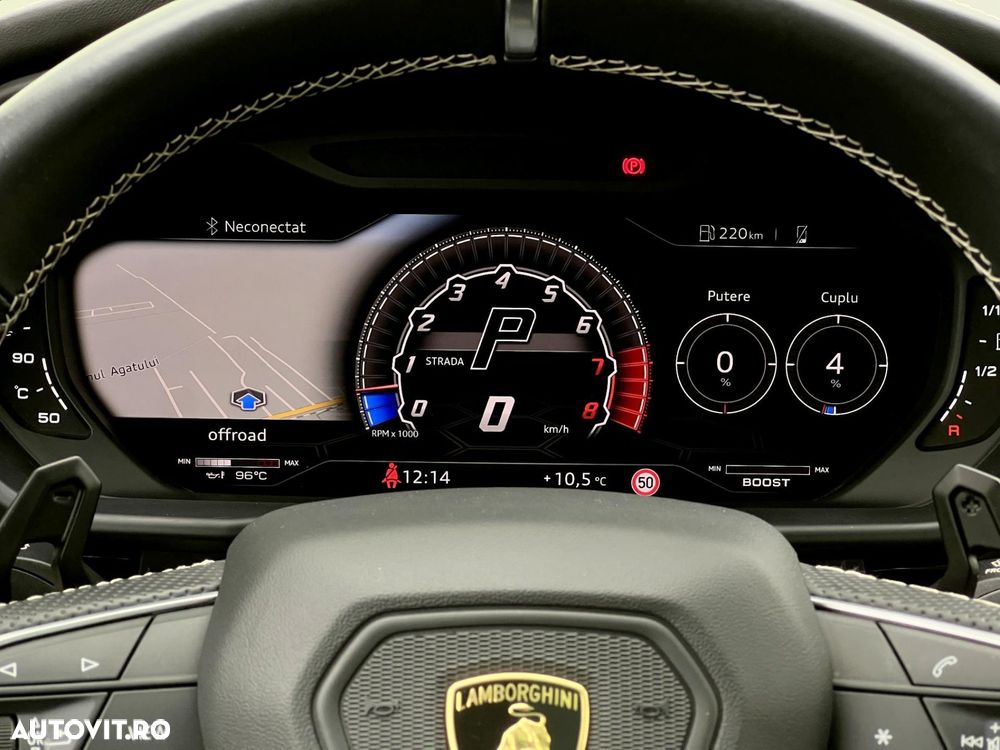 Lamborghini URUS - 20