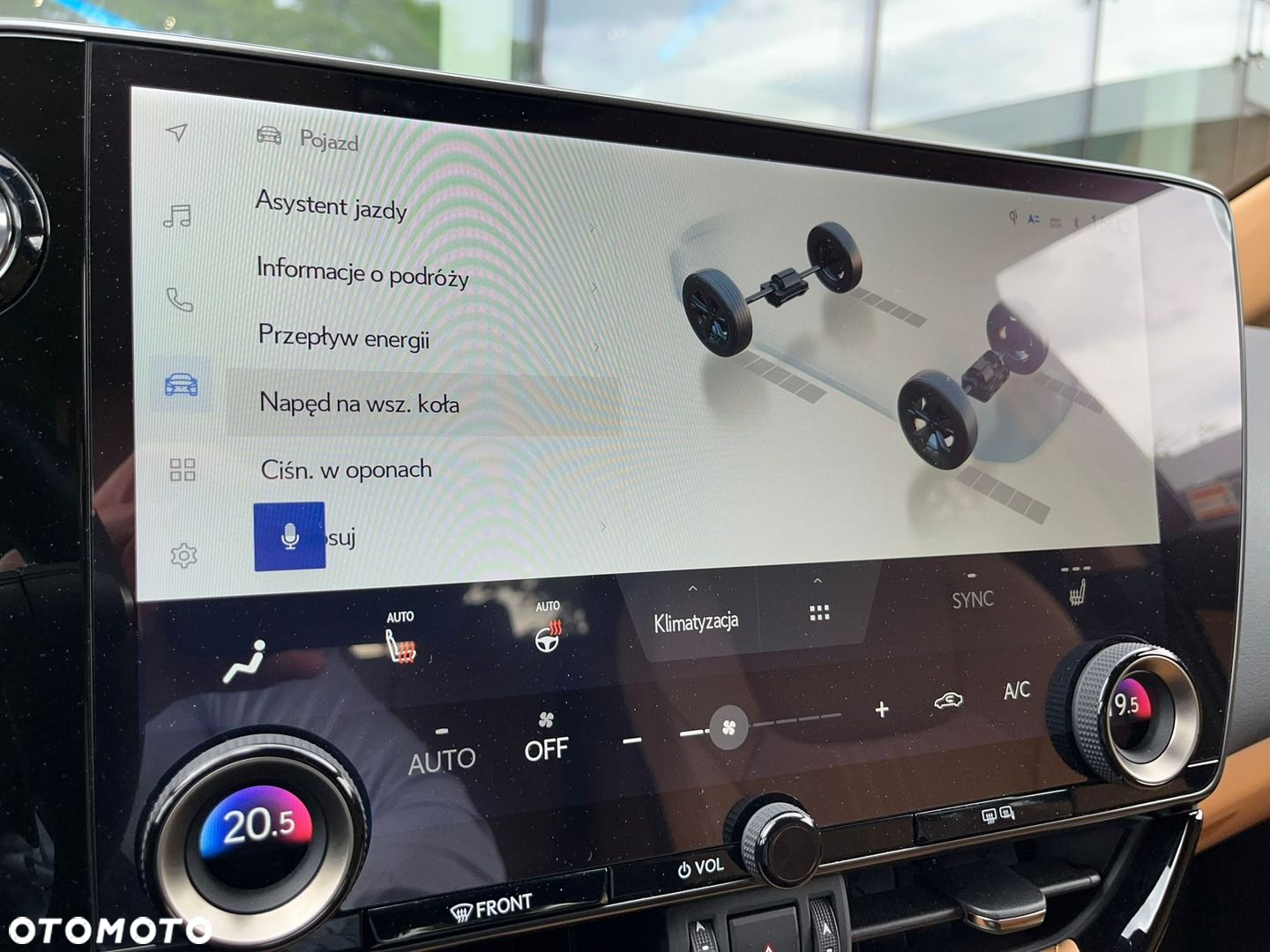 Lexus NX - 13