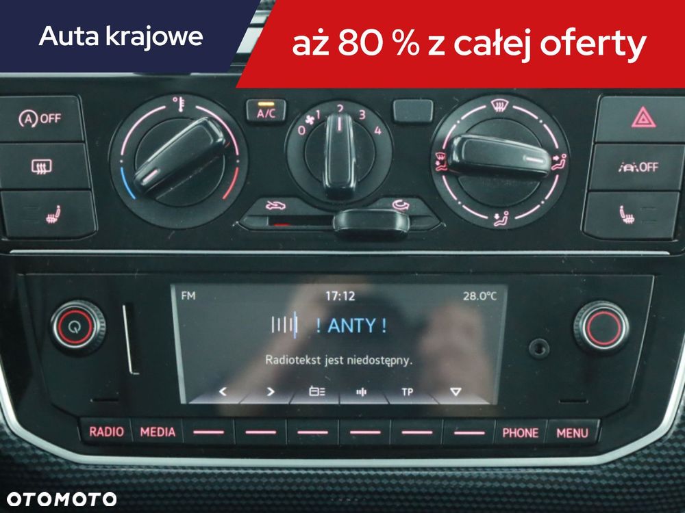 Volkswagen up! - 12
