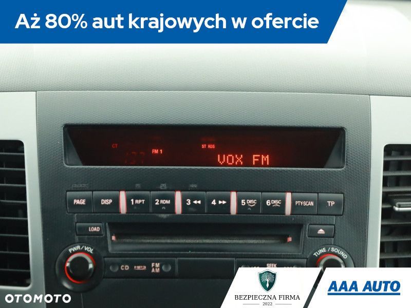 Mitsubishi Outlander - 11