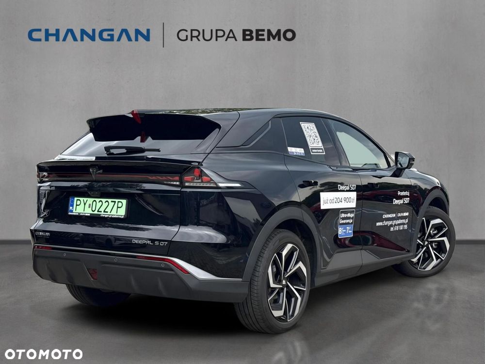 Changan Deepal S07 - 7