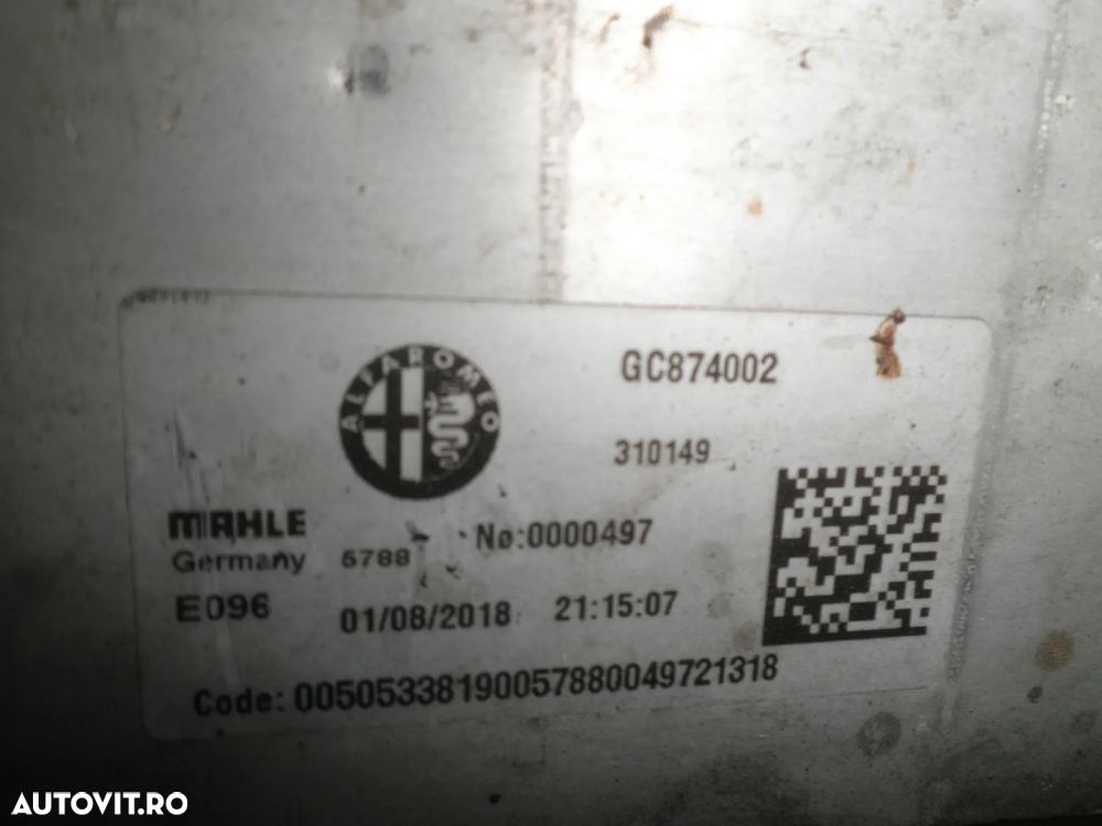 Intercooler Alfa Romeo Stelvio 2.2 D GC874002 - 3