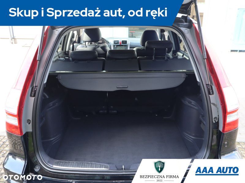 Honda CR-V - 15