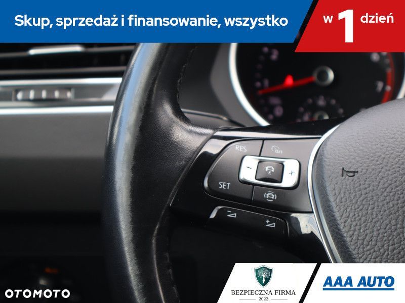 Volkswagen Tiguan - 17