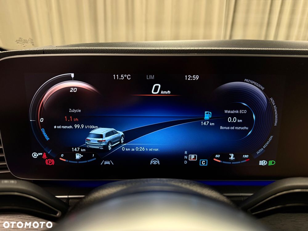 Mercedes-Benz GLS 400 d 4Matic 9G-TRONIC - 13