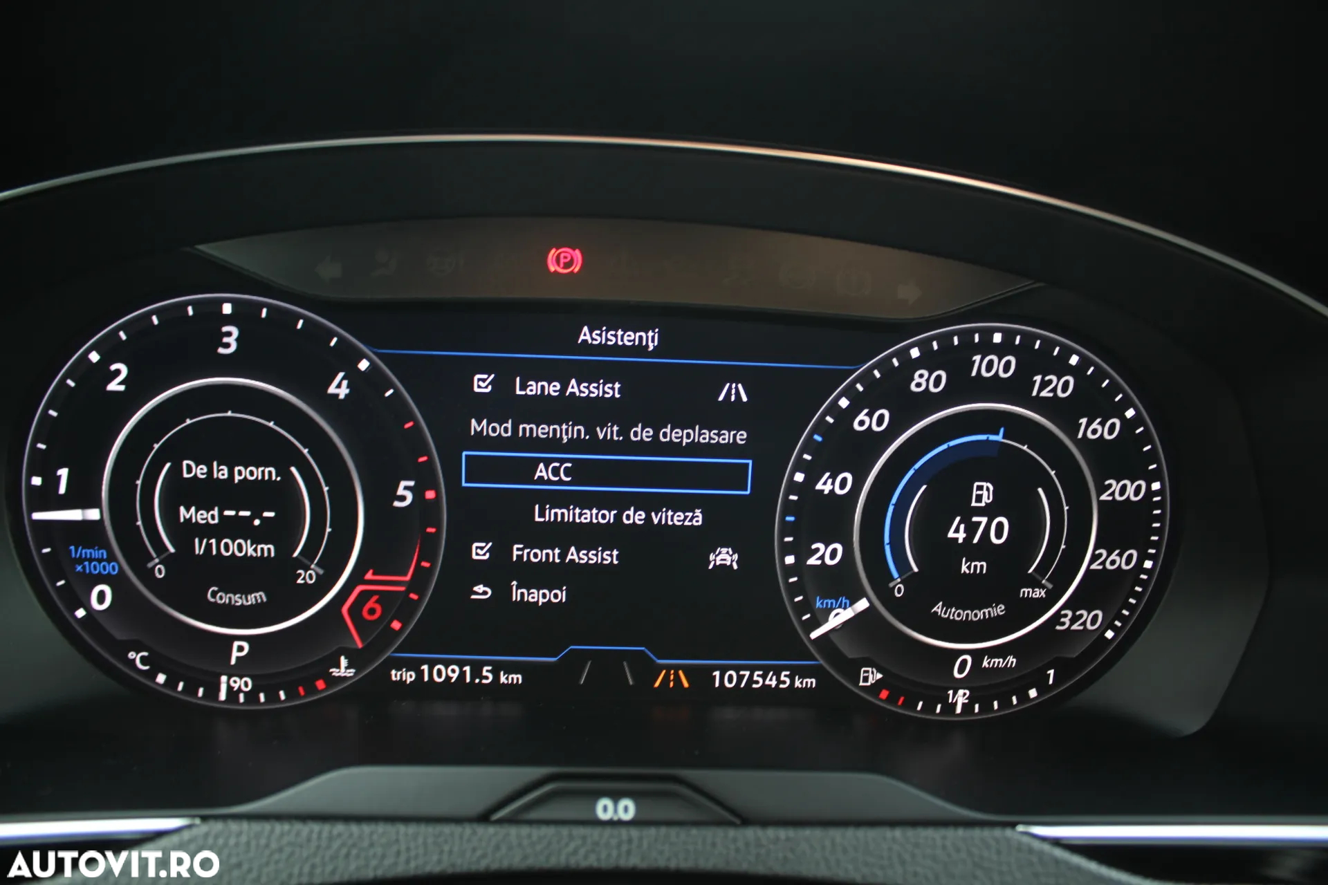 Volkswagen ARTEON 2.0 TDI SCR DSG Elegance - 15