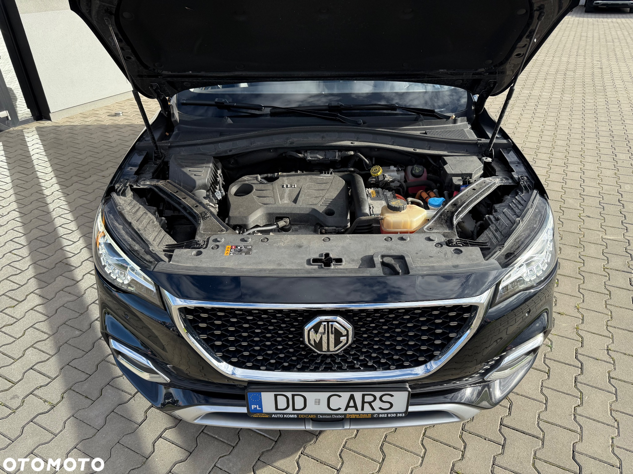 MG EHS 1.5T-GDI PHEV Luxury - 5