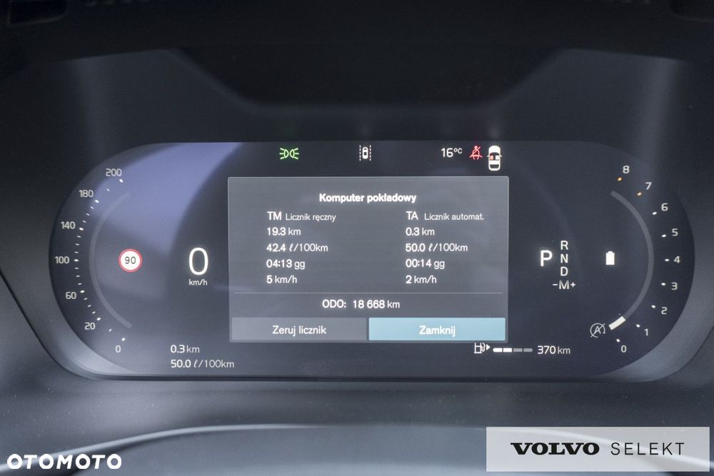 Volvo XC 40 - 25
