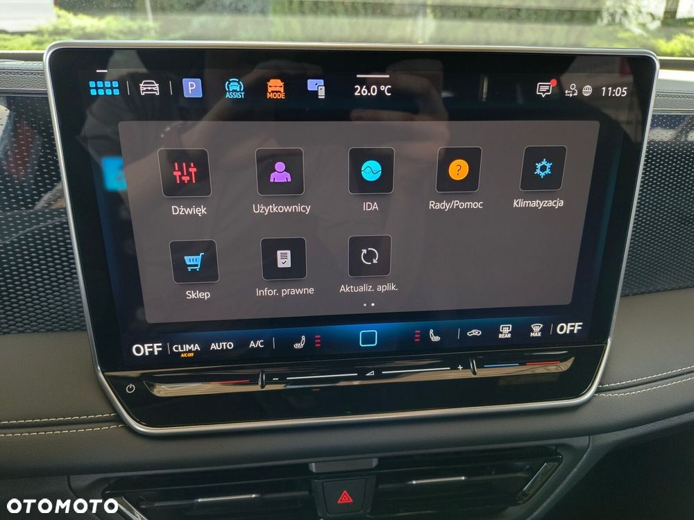 Volkswagen Tiguan - 26