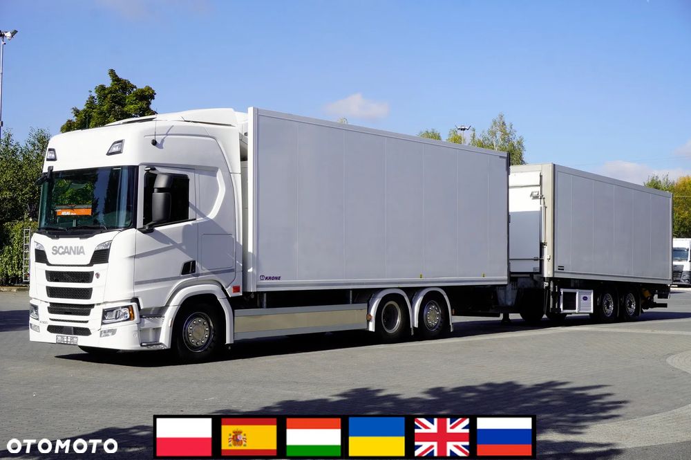 Scania R