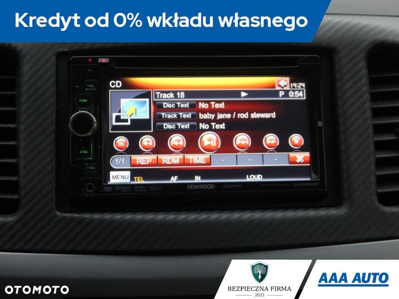 Mitsubishi Lancer - 13