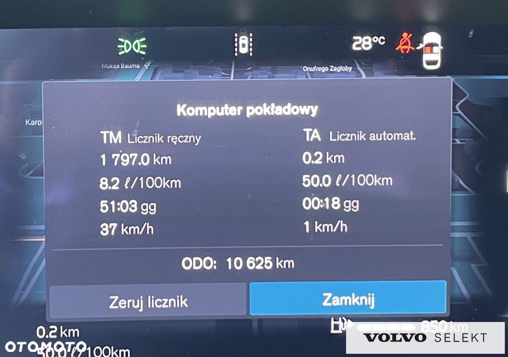 Volvo V60 - 28