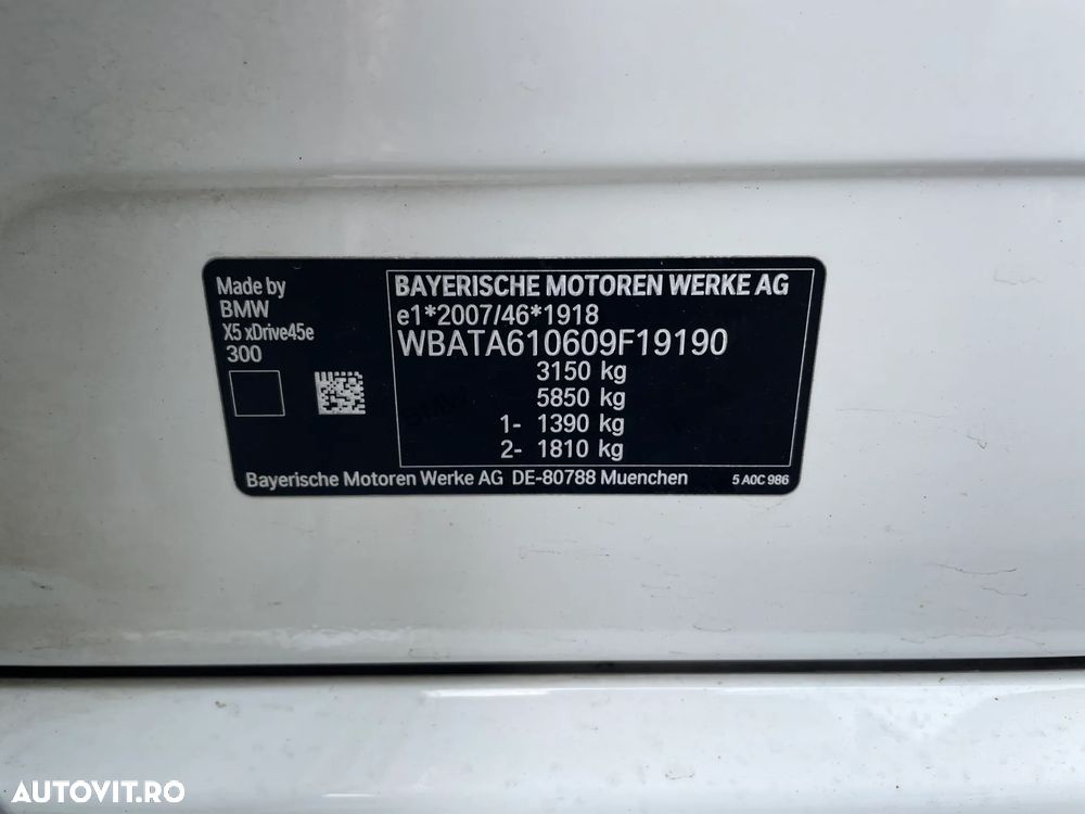 BMW X5 xDrive45e xLine - 27