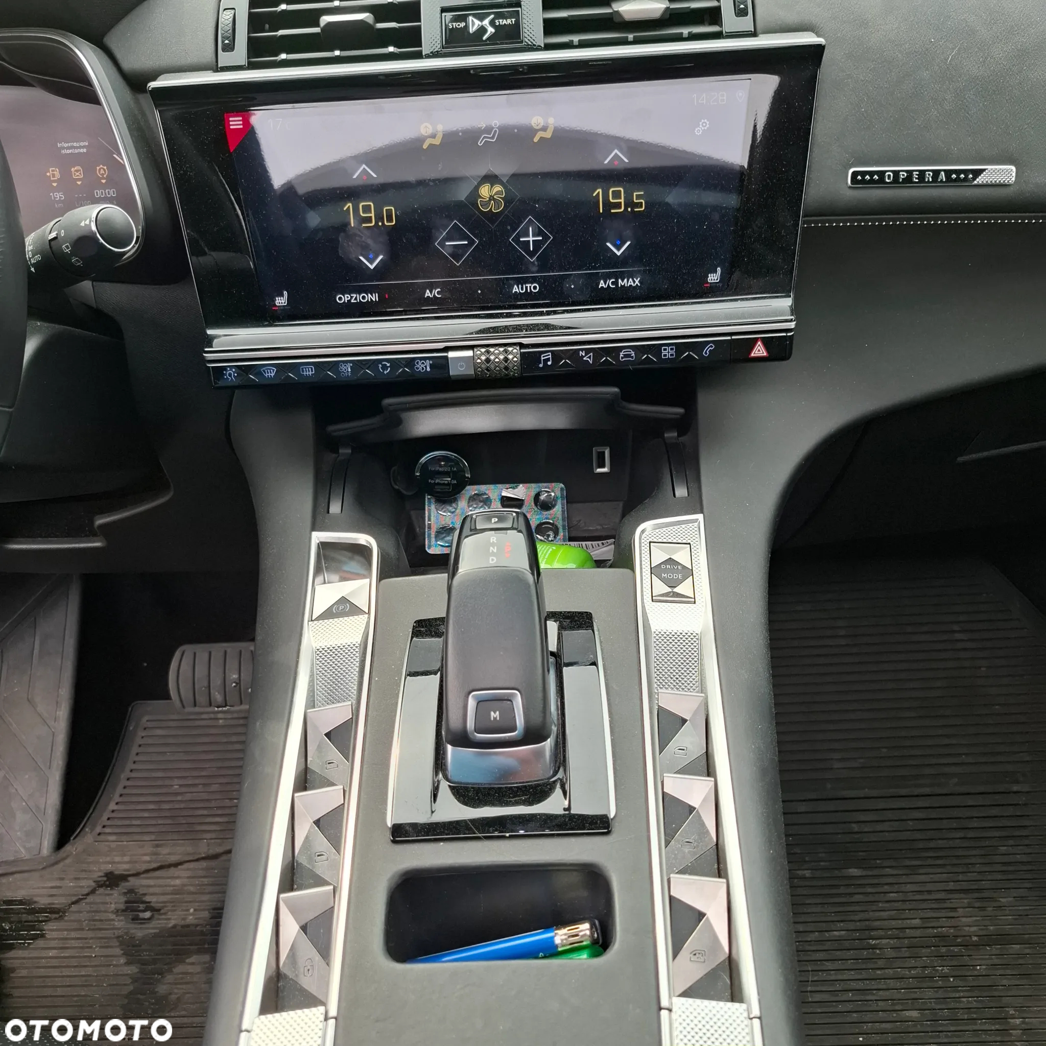 DS Automobiles DS 7 Crossback - 20