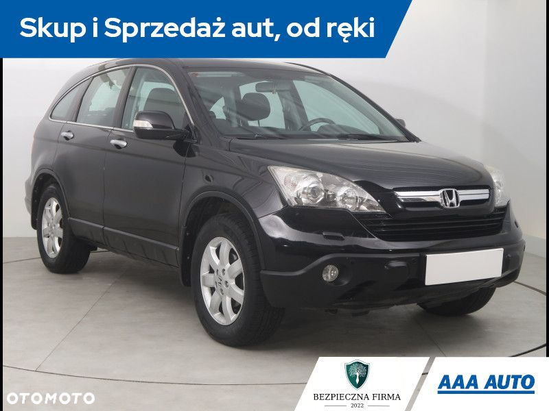 Honda CR-V - 2
