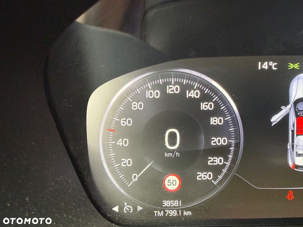 Volvo XC 40 T3 R-Design - 2