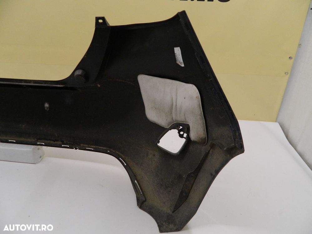 Bara spate Ford Fiesta 2017, 2018, 2019, 2020, H1BB-17906-A1. - 6