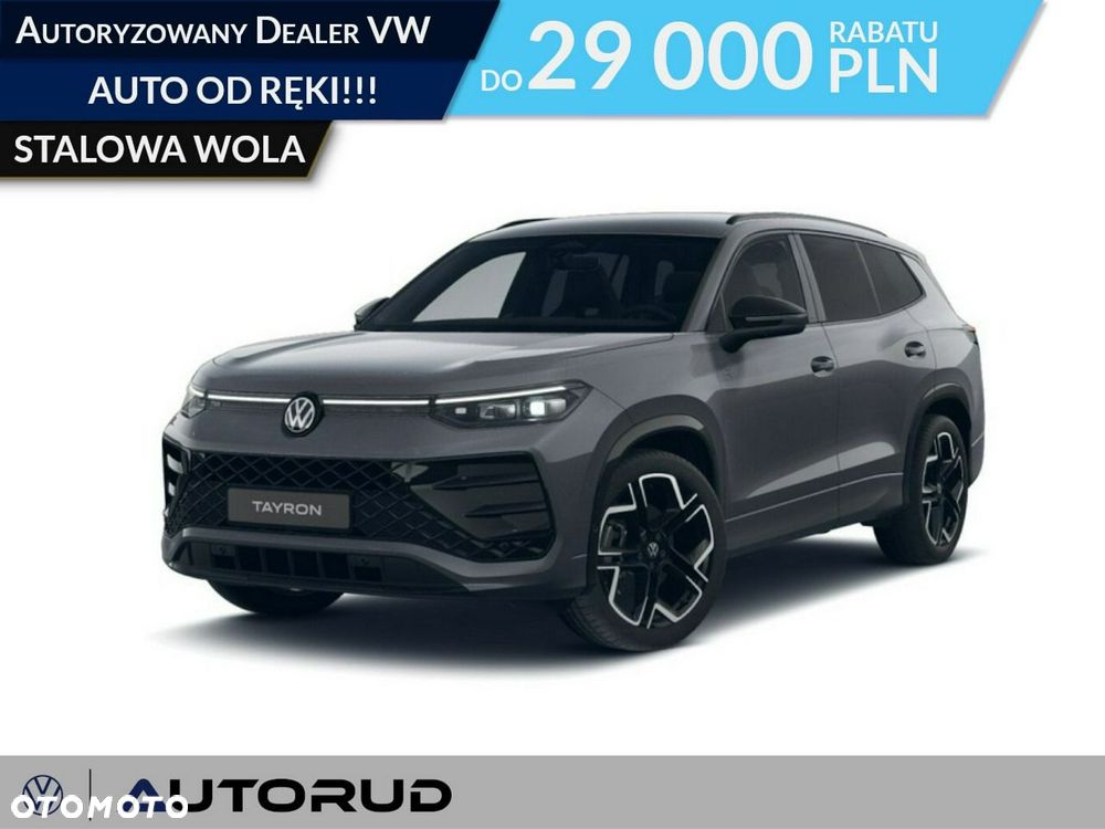 Volkswagen Tayron - 2