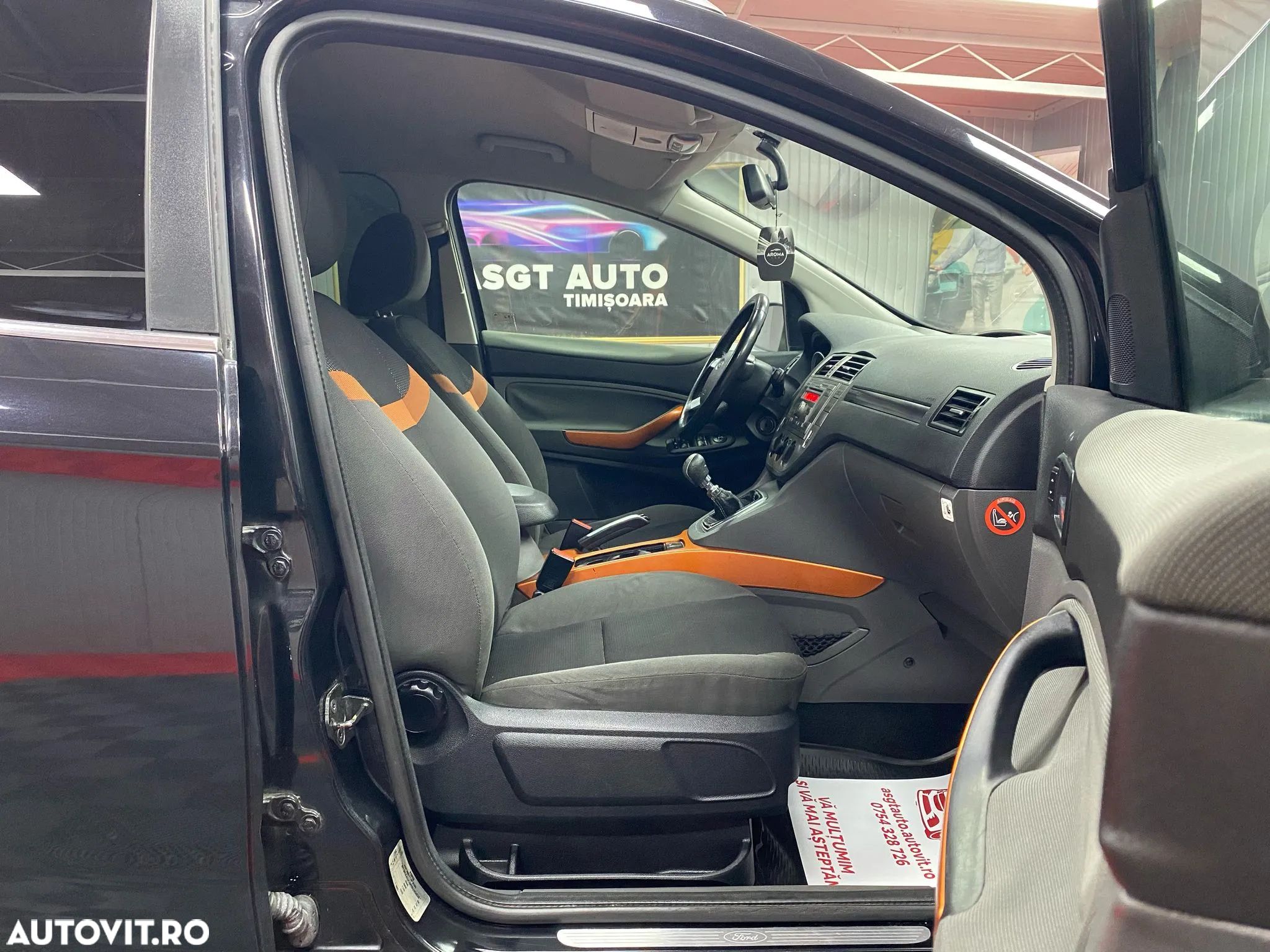 Ford Kuga - 12