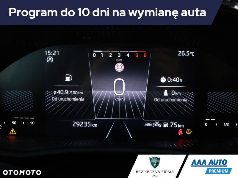 Skoda Fabia - 10