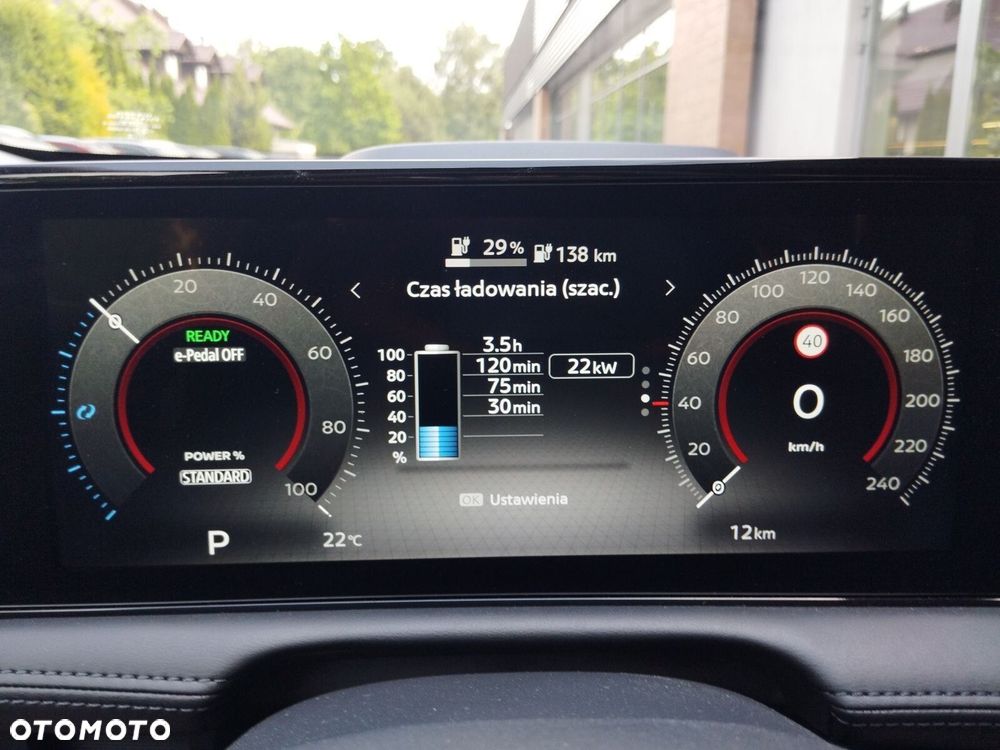 Nissan Ariya 87kWh E-4orce Advance - 14