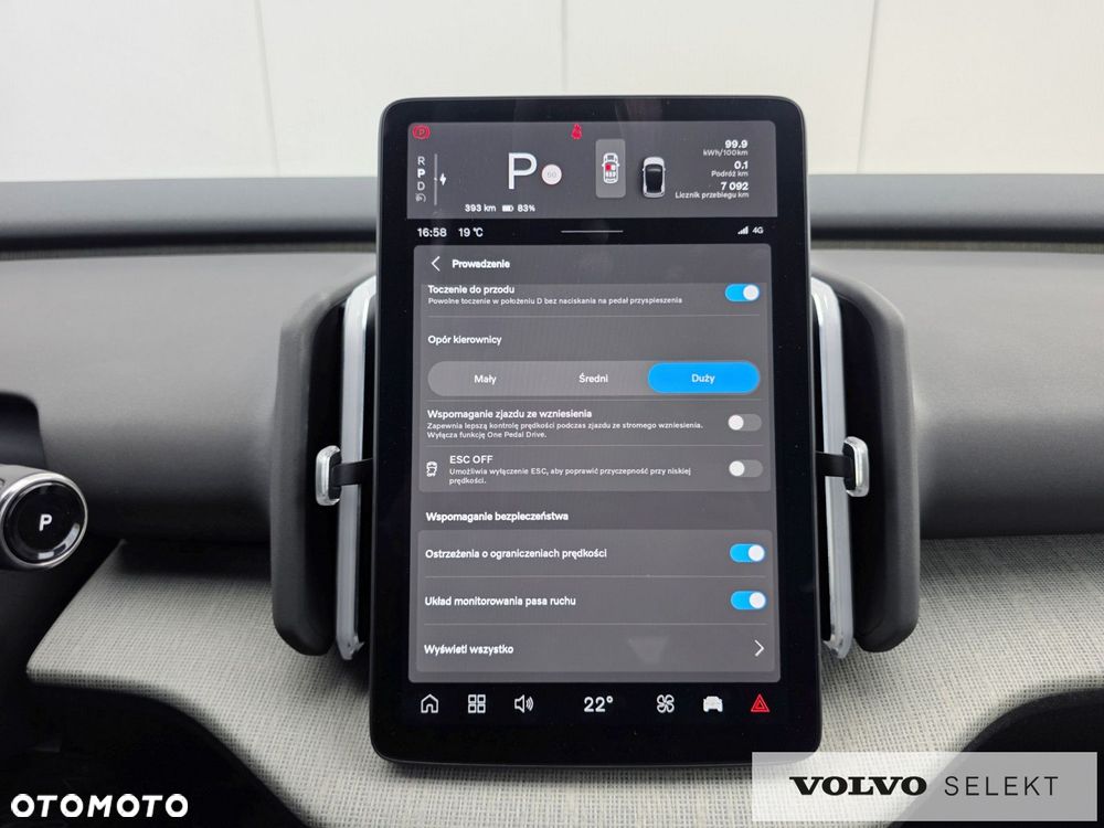 Volvo EX30 - 25