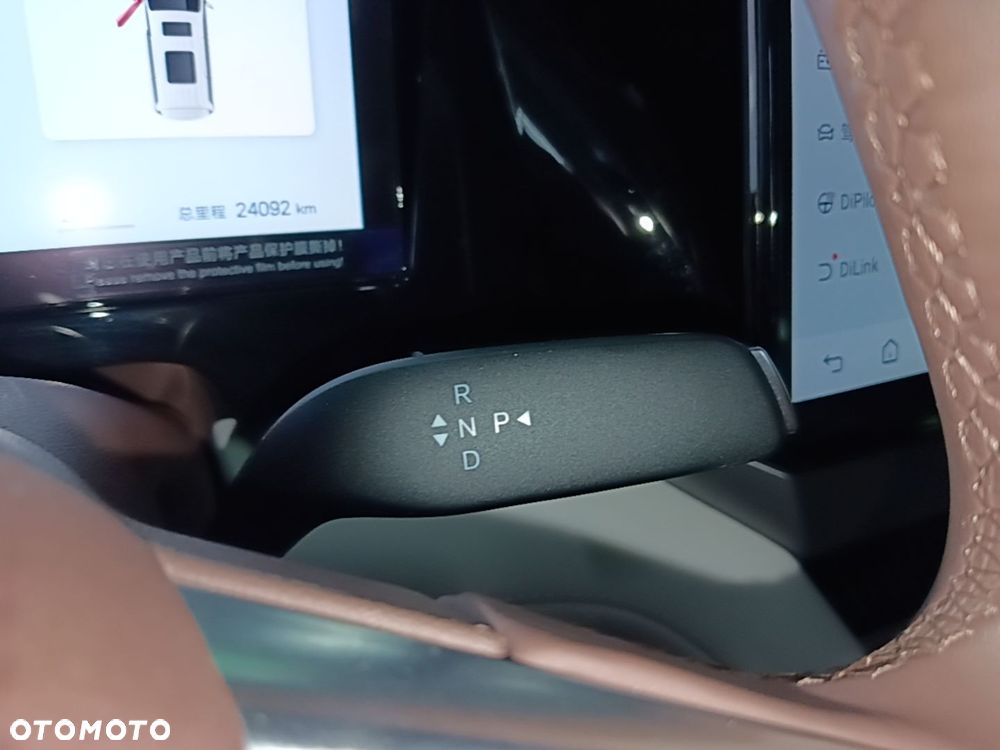 BYD Xia - 13