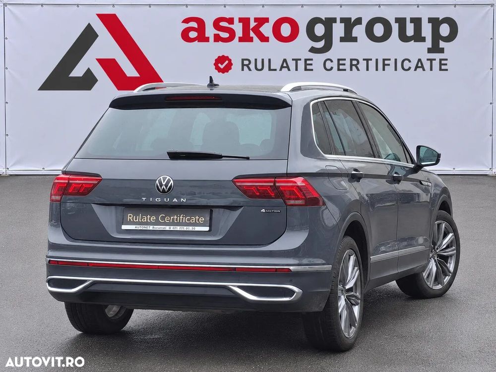 Volkswagen Tiguan - 12